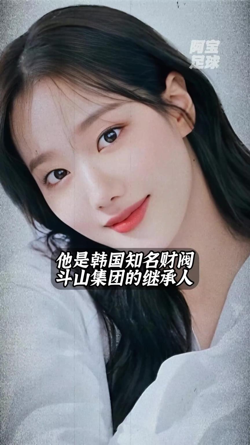 少走一輩子彎路！李剛?cè)逝驯黄?，竟是財閥千金